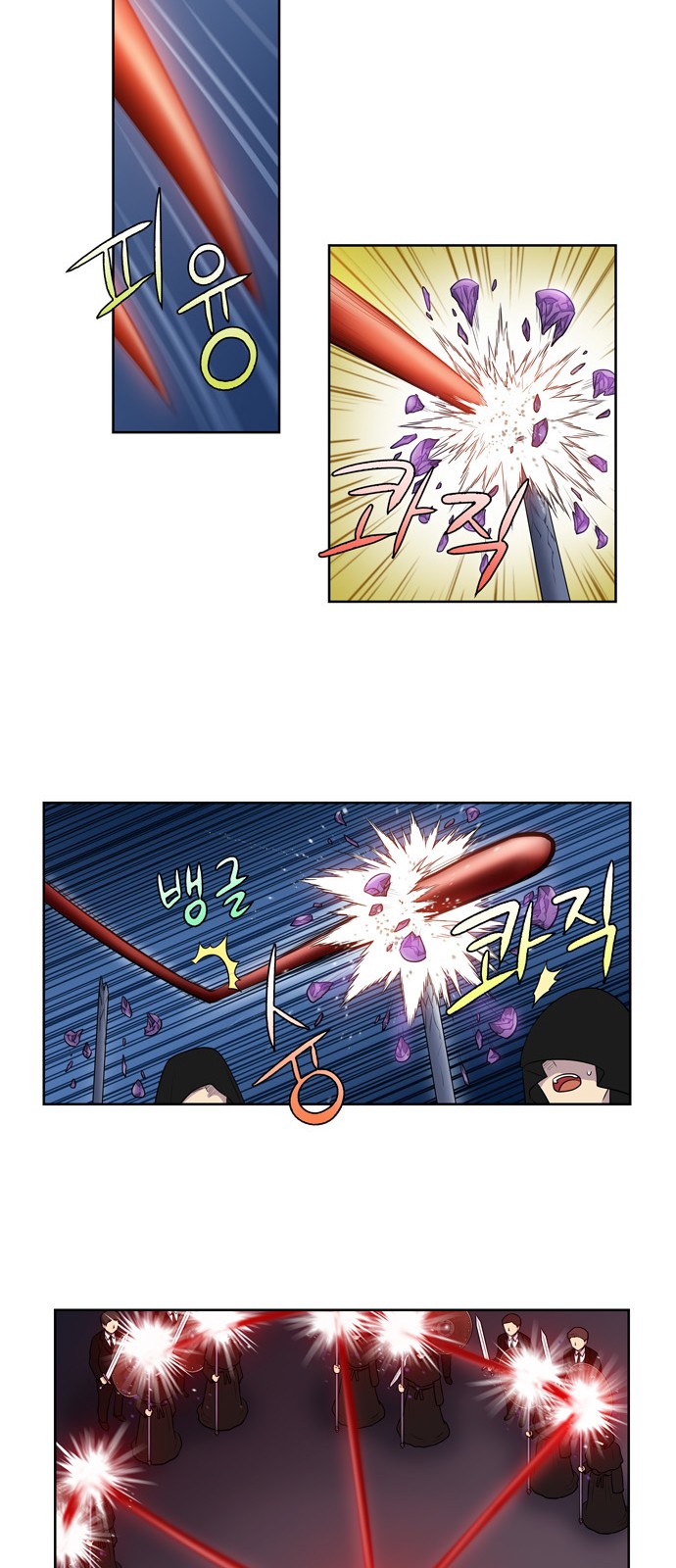 à¸­à¹ˆà¸²à¸™à¸¡à¸±à¸‡à¸‡à¸°à¸à¸²à¸£à¹Œà¸•à¸¹à¸™