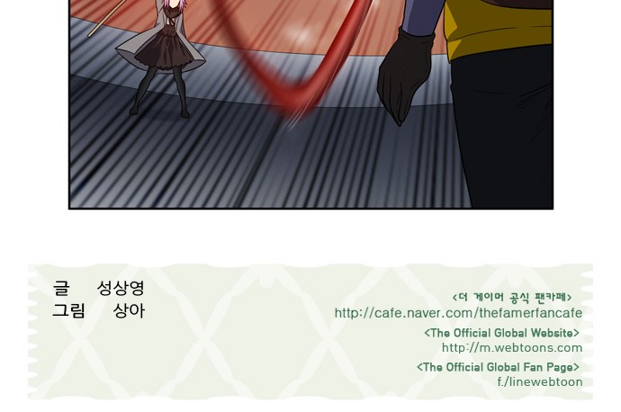 อ่านมังงะการ์ตูน