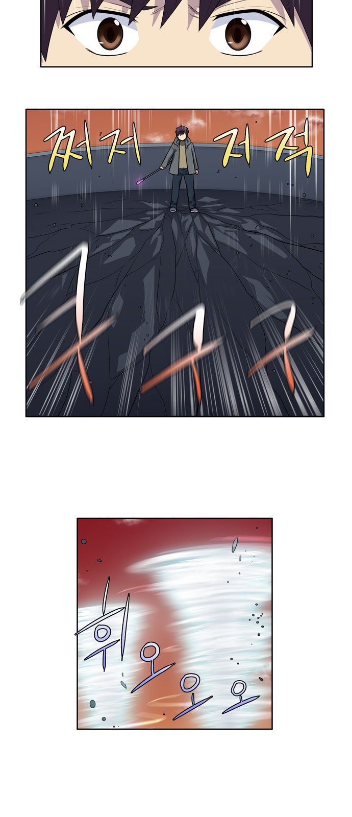 à¸­à¹ˆà¸²à¸™à¸¡à¸±à¸‡à¸‡à¸°à¸à¸²à¸£à¹Œà¸•à¸¹à¸™