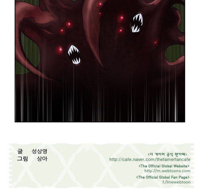 à¸­à¹ˆà¸²à¸™à¸¡à¸±à¸‡à¸‡à¸°à¸à¸²à¸£à¹Œà¸•à¸¹à¸™