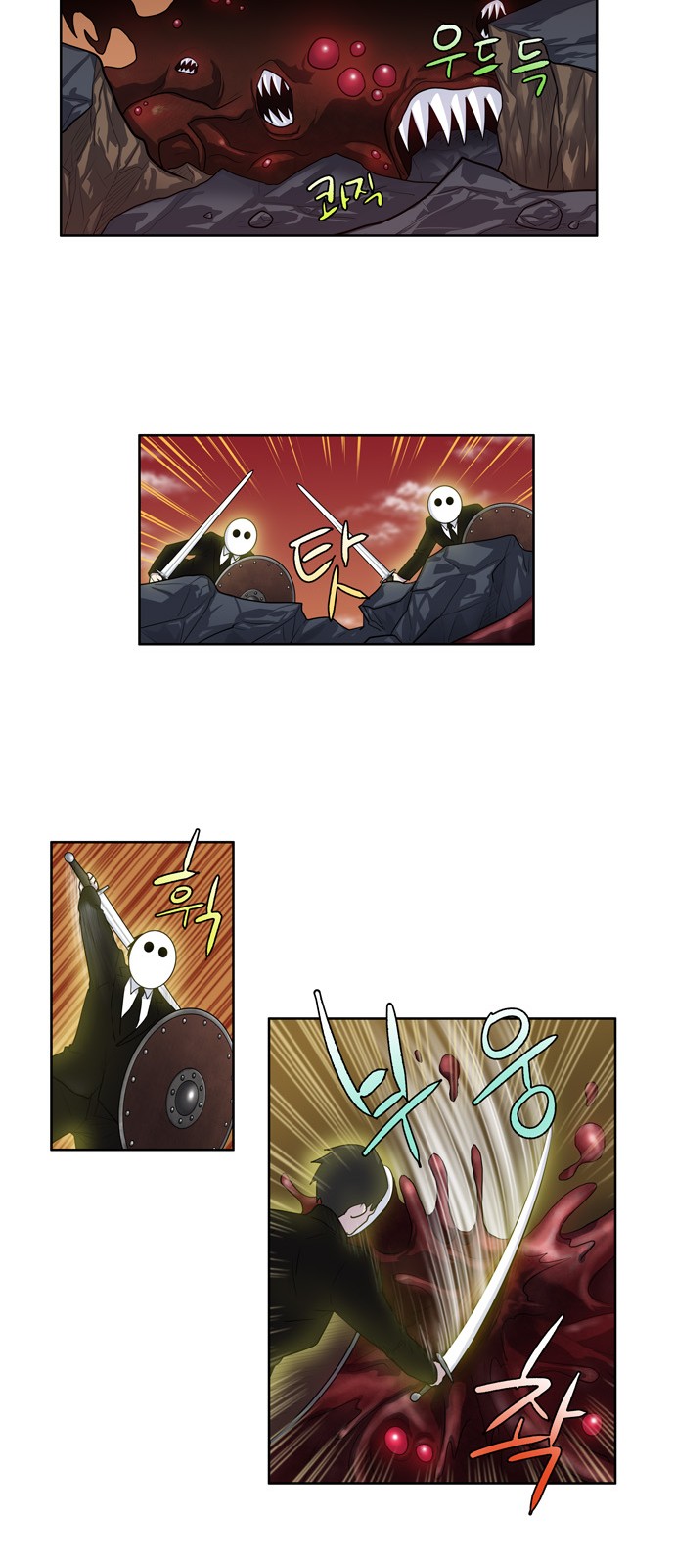 à¸­à¹ˆà¸²à¸™à¸¡à¸±à¸‡à¸‡à¸°à¸à¸²à¸£à¹Œà¸•à¸¹à¸™
