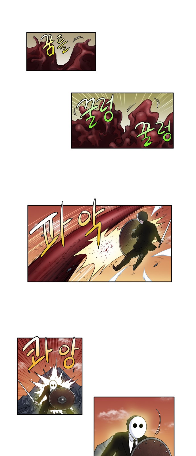 à¸­à¹ˆà¸²à¸™à¸¡à¸±à¸‡à¸‡à¸°à¸à¸²à¸£à¹Œà¸•à¸¹à¸™