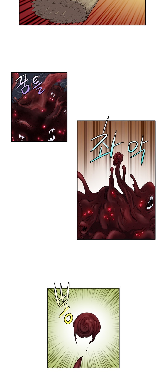 อ่านมังงะการ์ตูน