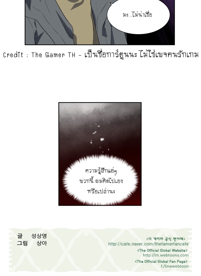 อ่านมังงะการ์ตูน