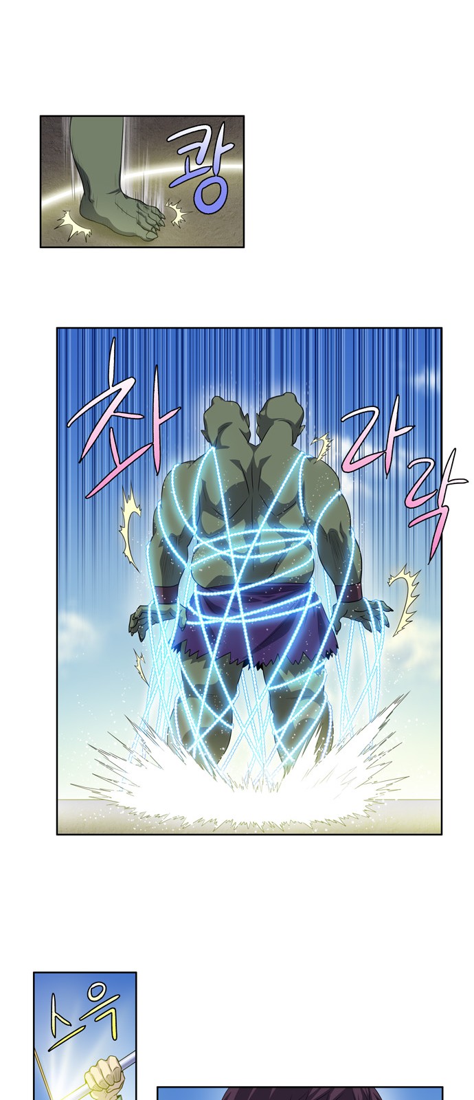 อ่านมังงะการ์ตูน