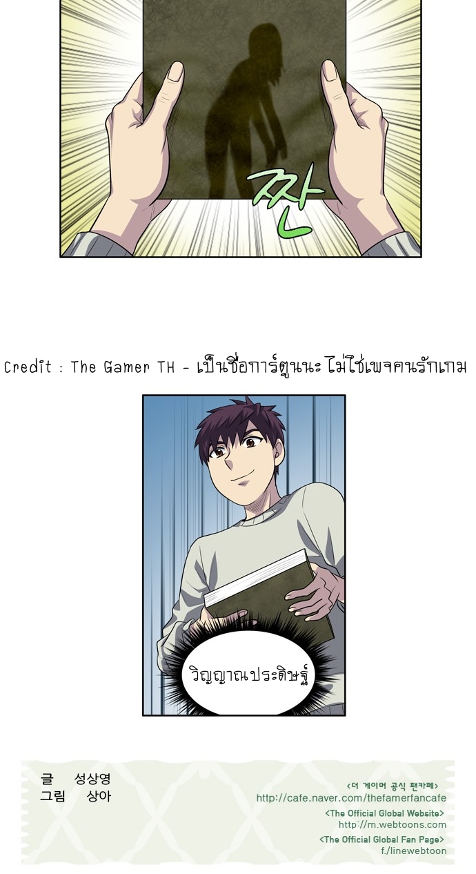 อ่านมังงะการ์ตูน