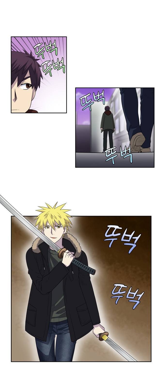 อ่านมังงะการ์ตูน