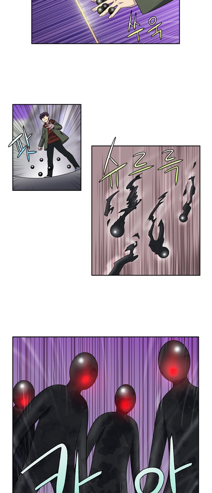 อ่านมังงะการ์ตูน