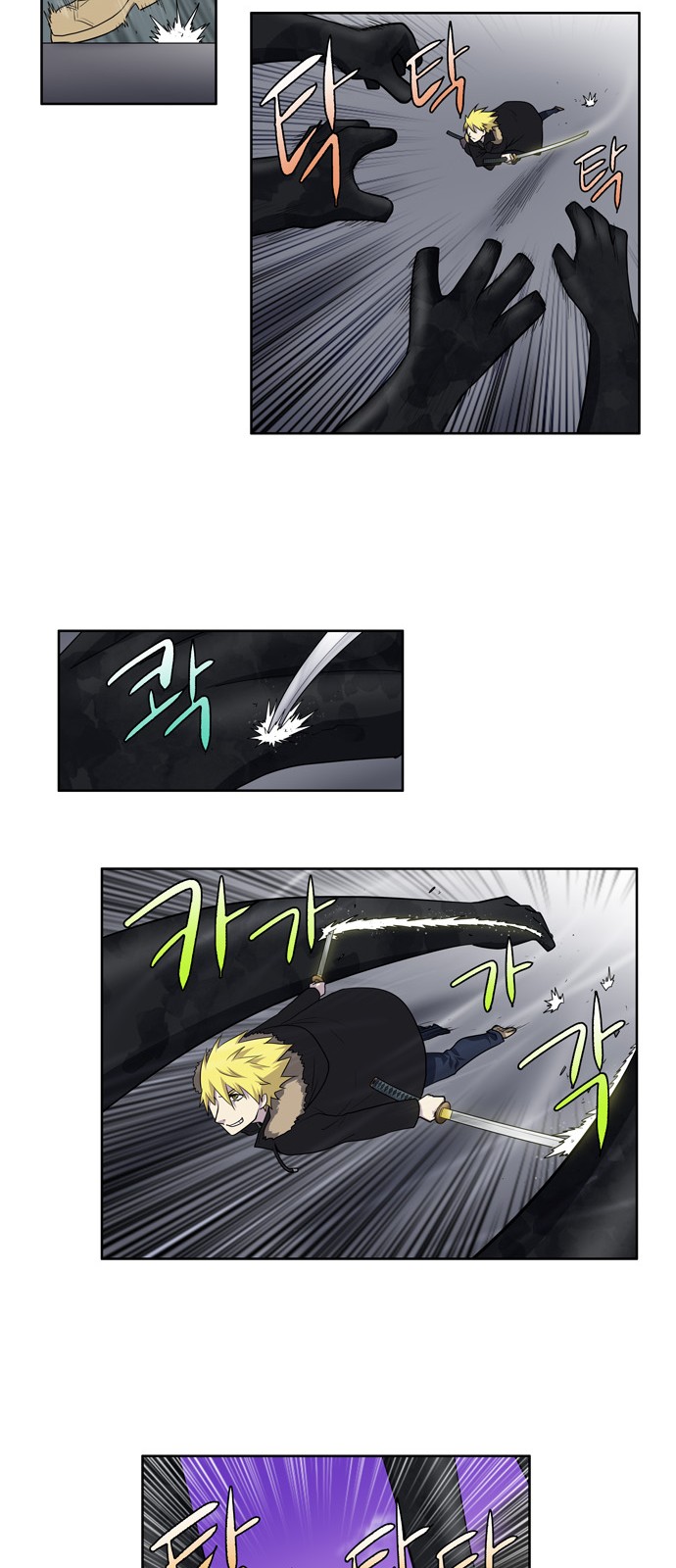 อ่านมังงะการ์ตูน