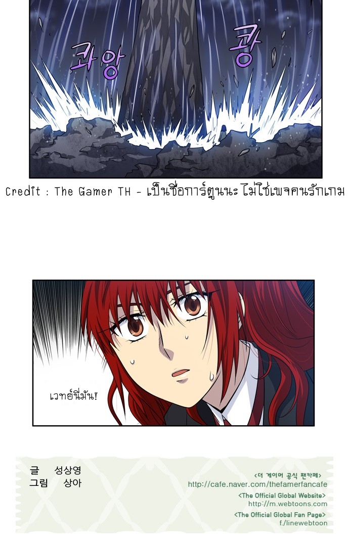 อ่านมังงะการ์ตูน