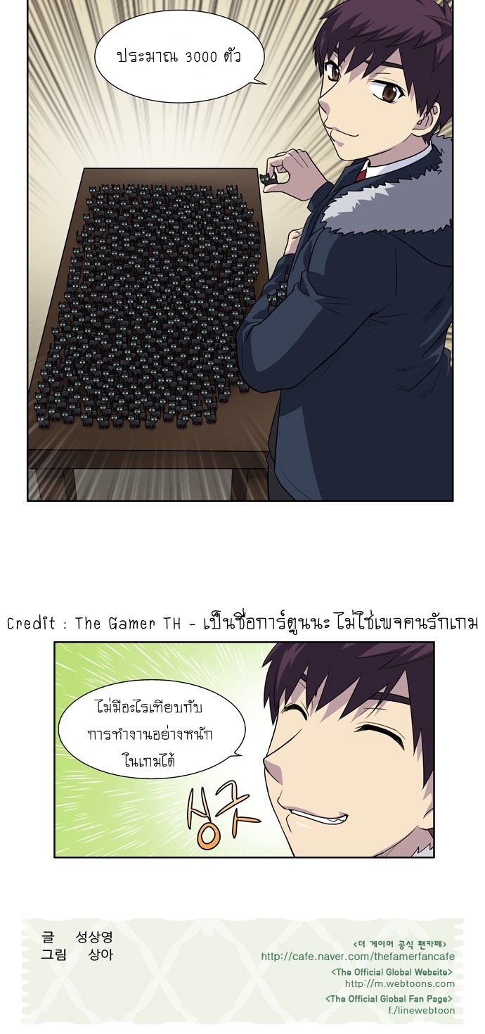 อ่านมังงะการ์ตูน