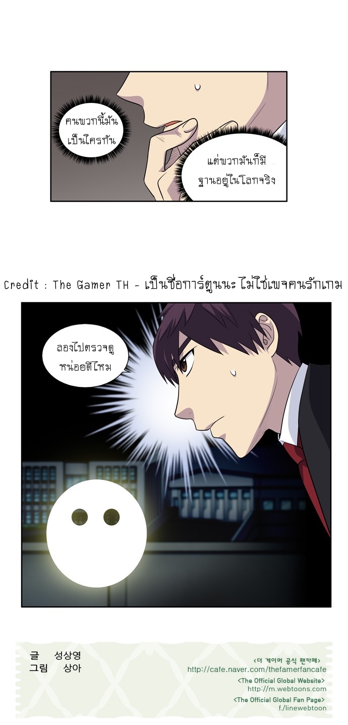 อ่านมังงะการ์ตูน
