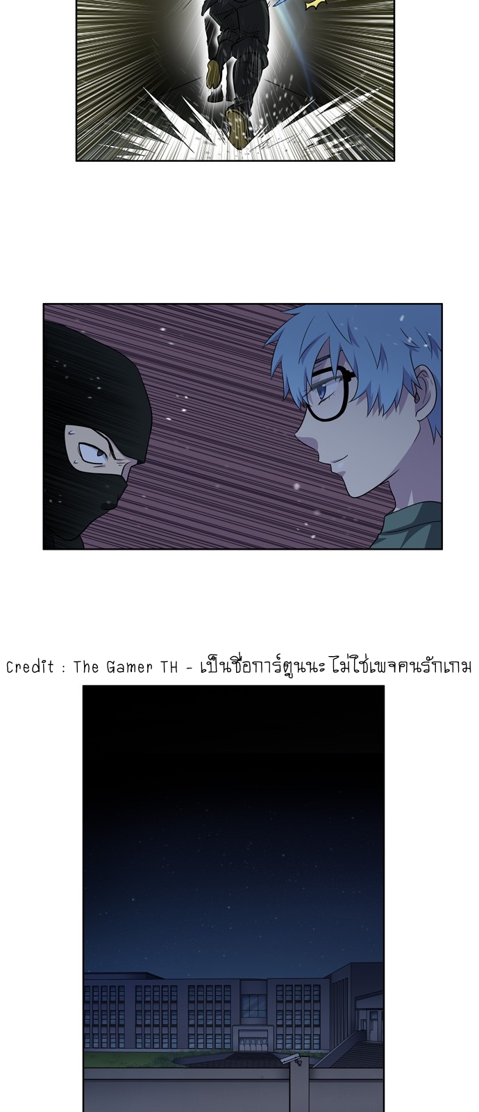 à¸­à¹ˆà¸²à¸™à¸¡à¸±à¸‡à¸‡à¸°à¸à¸²à¸£à¹Œà¸•à¸¹à¸™