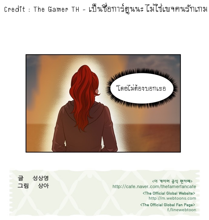 อ่านมังงะการ์ตูน