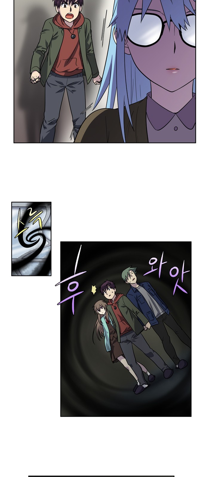 อ่านมังงะการ์ตูน