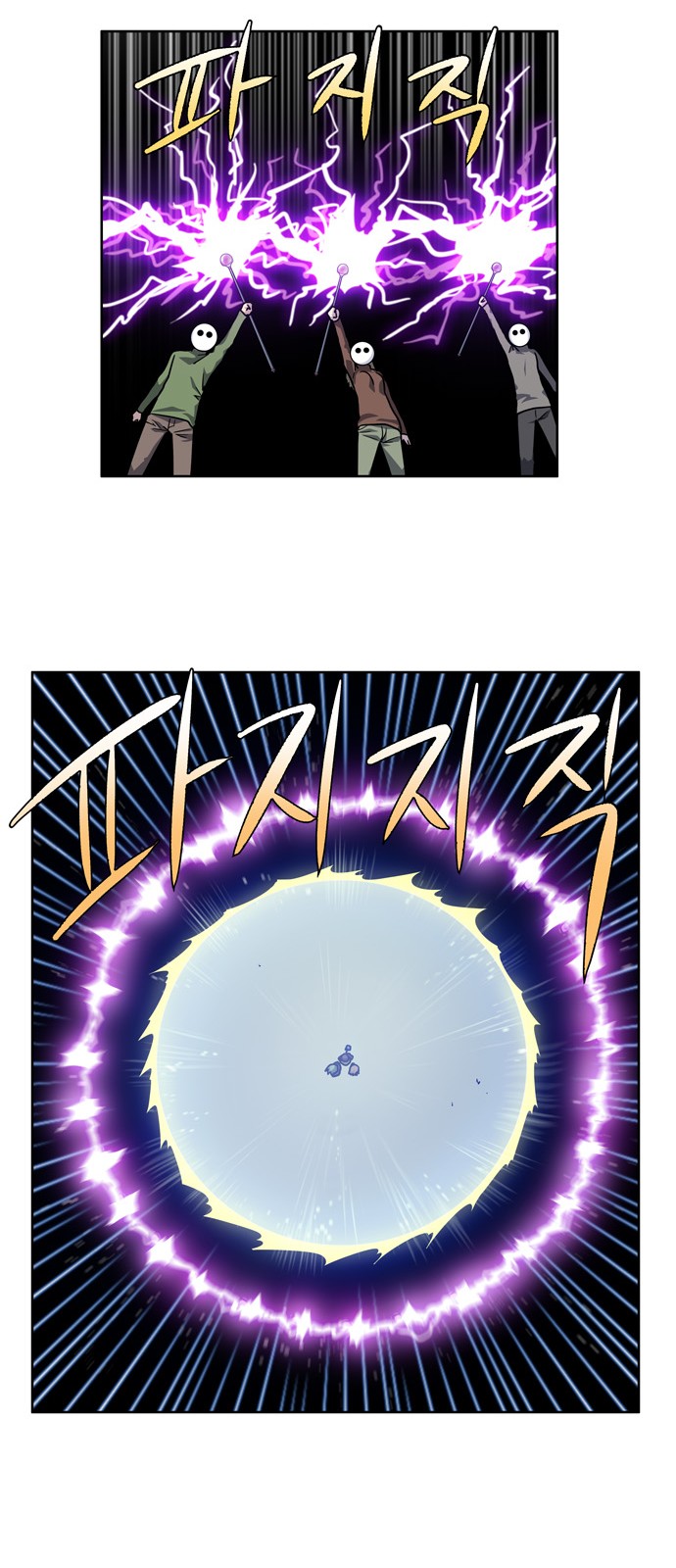 อ่านมังงะการ์ตูน