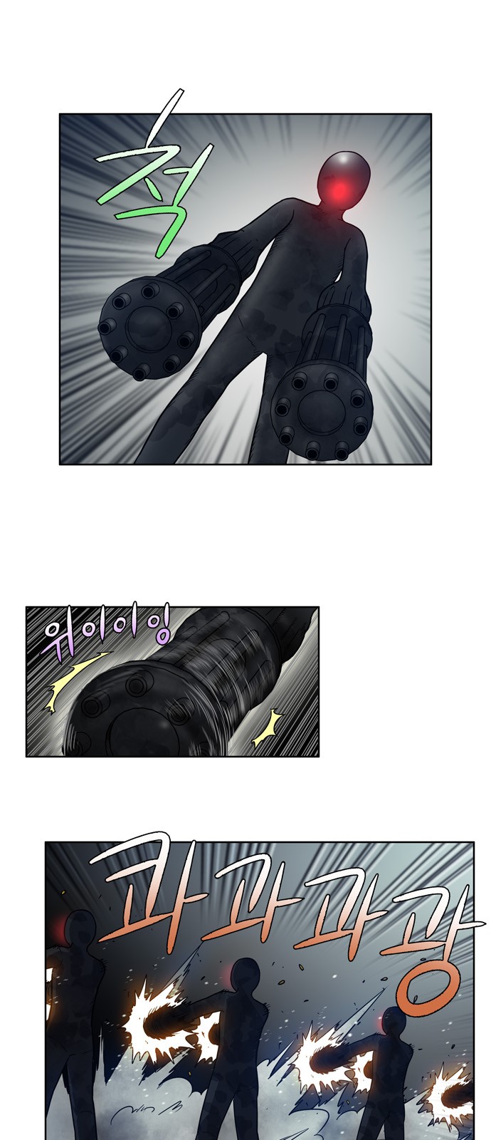 อ่านมังงะการ์ตูน