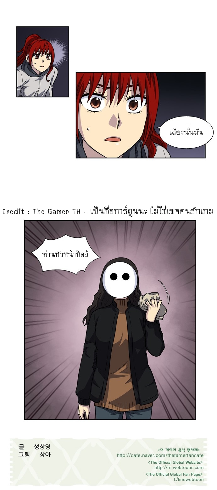 อ่านมังงะการ์ตูน