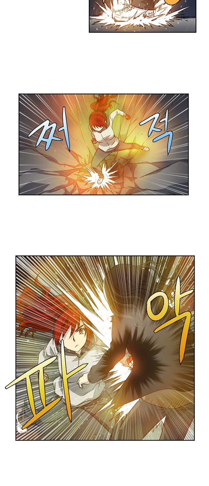 à¸­à¹ˆà¸²à¸™à¸¡à¸±à¸‡à¸‡à¸°à¸à¸²à¸£à¹Œà¸•à¸¹à¸™