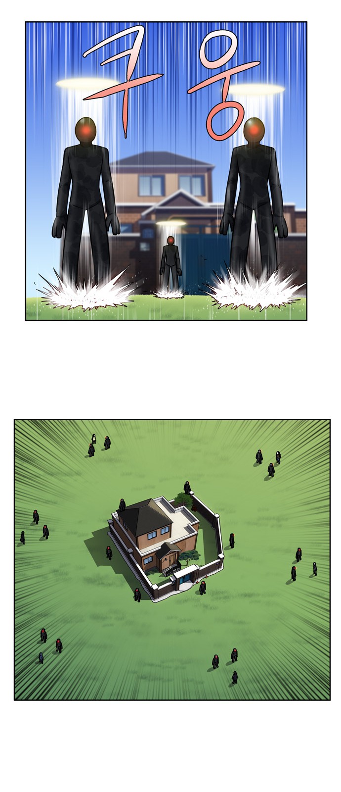 อ่านมังงะการ์ตูน