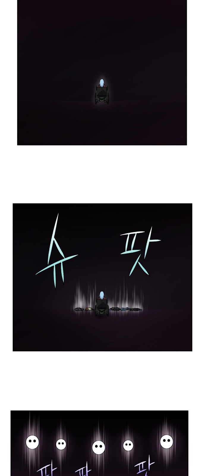 à¸­à¹ˆà¸²à¸™à¸¡à¸±à¸‡à¸‡à¸°à¸à¸²à¸£à¹Œà¸•à¸¹à¸™