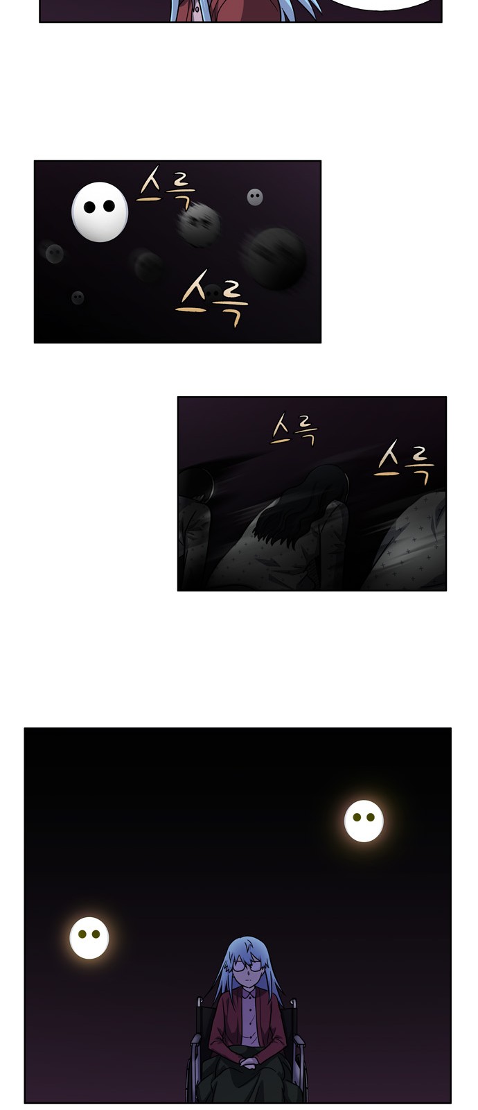 à¸­à¹ˆà¸²à¸™à¸¡à¸±à¸‡à¸‡à¸°à¸à¸²à¸£à¹Œà¸•à¸¹à¸™