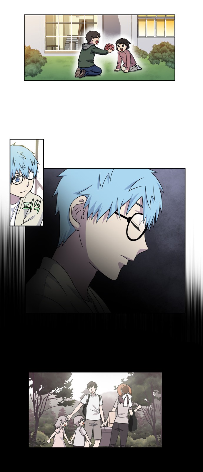 à¸­à¹ˆà¸²à¸™à¸¡à¸±à¸‡à¸‡à¸°à¸à¸²à¸£à¹Œà¸•à¸¹à¸™