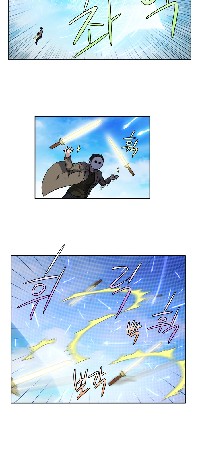 อ่านมังงะการ์ตูน