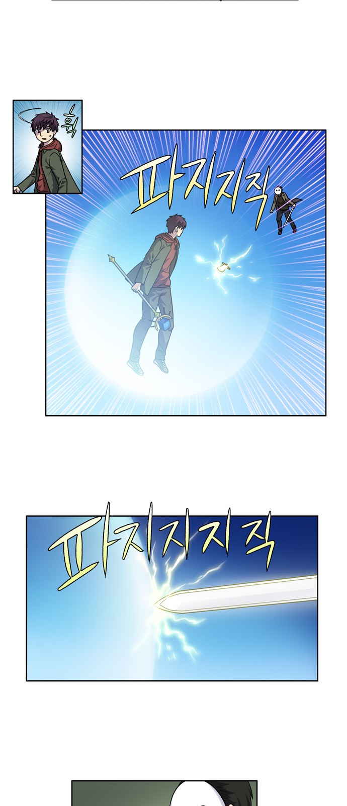 อ่านมังงะการ์ตูน