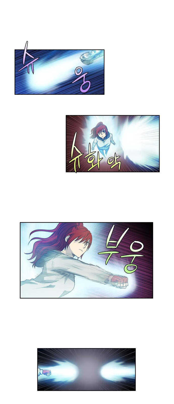 อ่านมังงะการ์ตูน