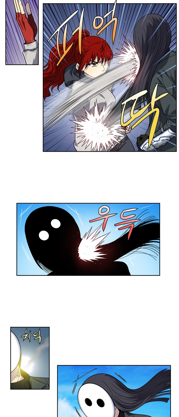 อ่านมังงะการ์ตูน