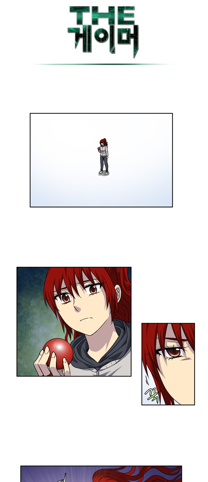 อ่านมังงะการ์ตูน