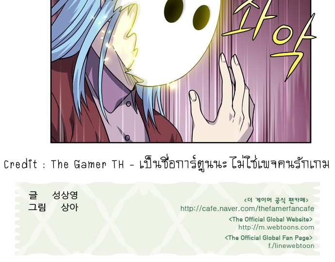 อ่านมังงะการ์ตูน