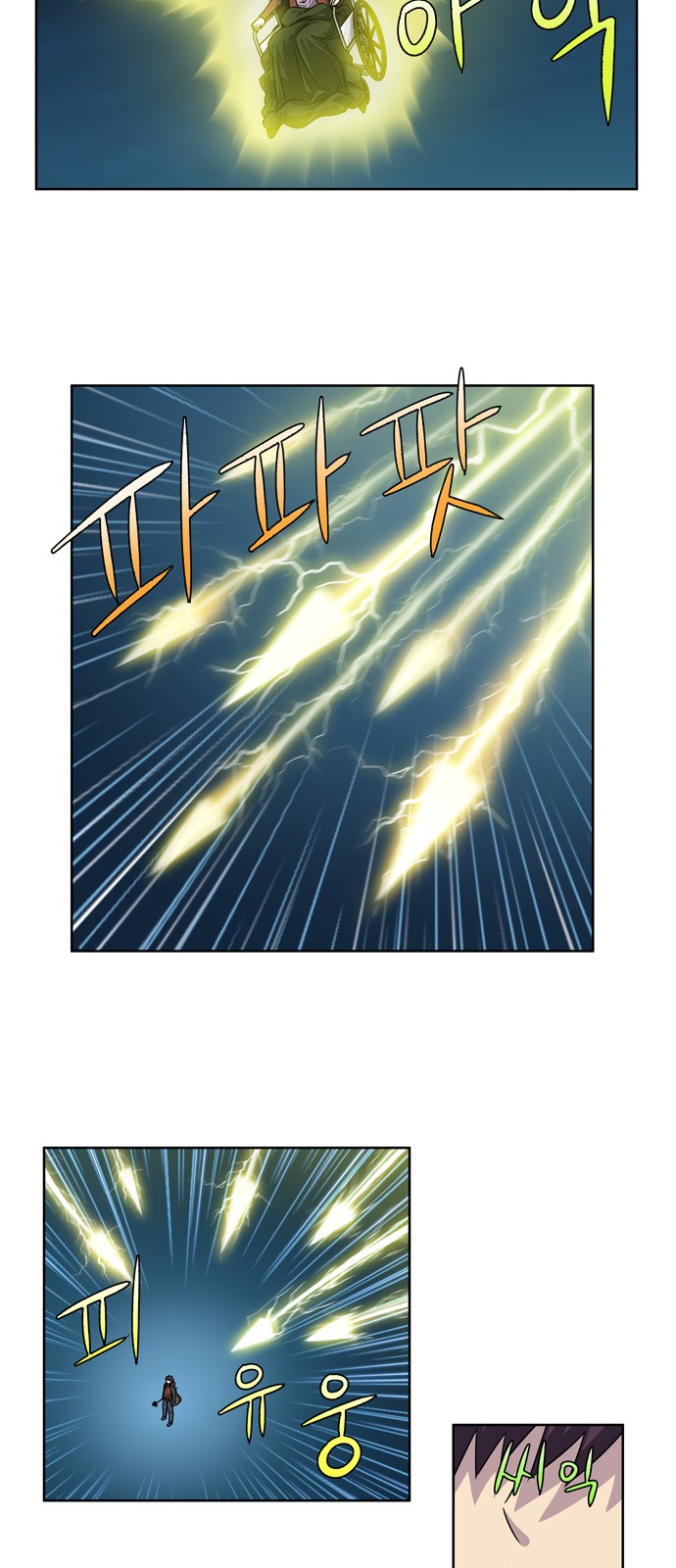 เธญเนเธฒเธเธกเธฑเธเธเธฐเธเธฒเธฃเนเธ•เธนเธ