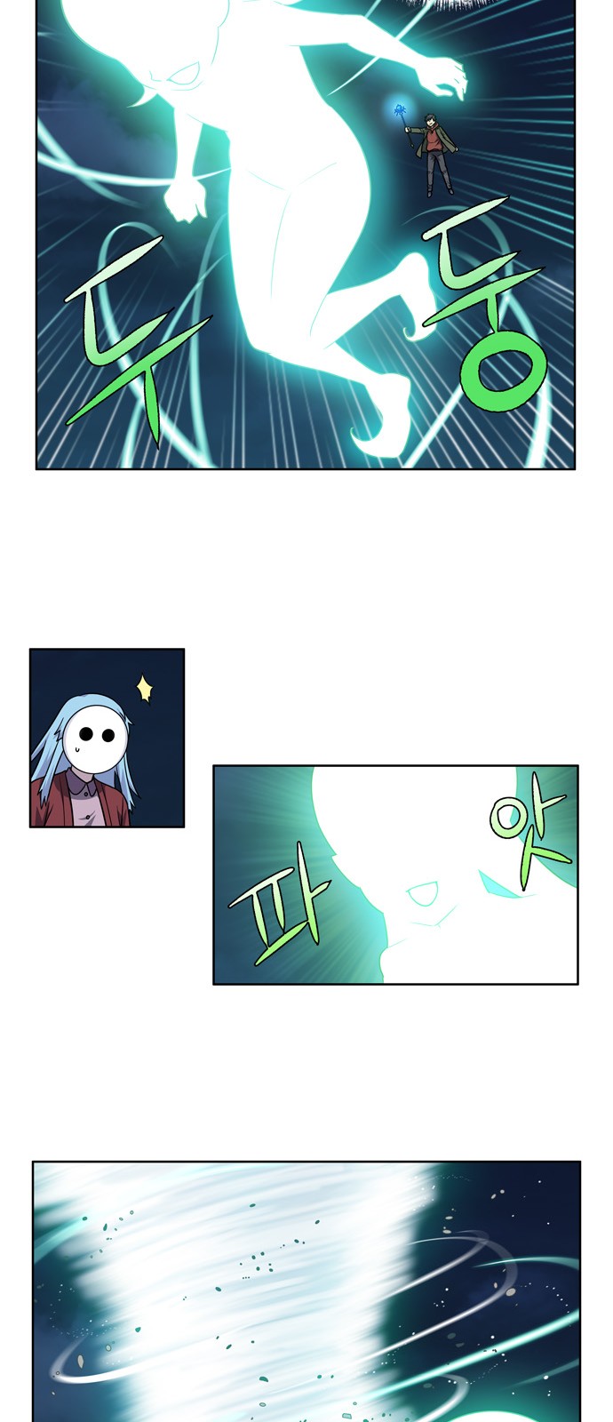 อ่านมังงะการ์ตูน