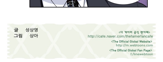 อ่านมังงะการ์ตูน