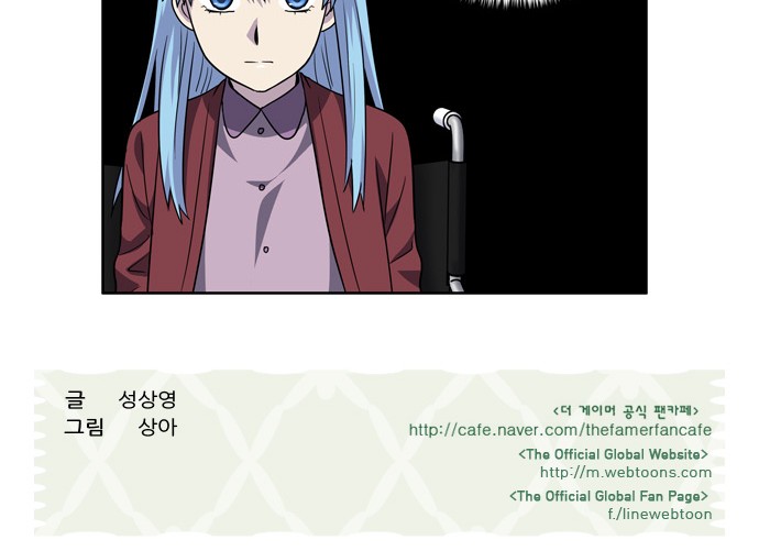 à¸­à¹ˆà¸²à¸™à¸¡à¸±à¸‡à¸‡à¸°à¸à¸²à¸£à¹Œà¸•à¸¹à¸™