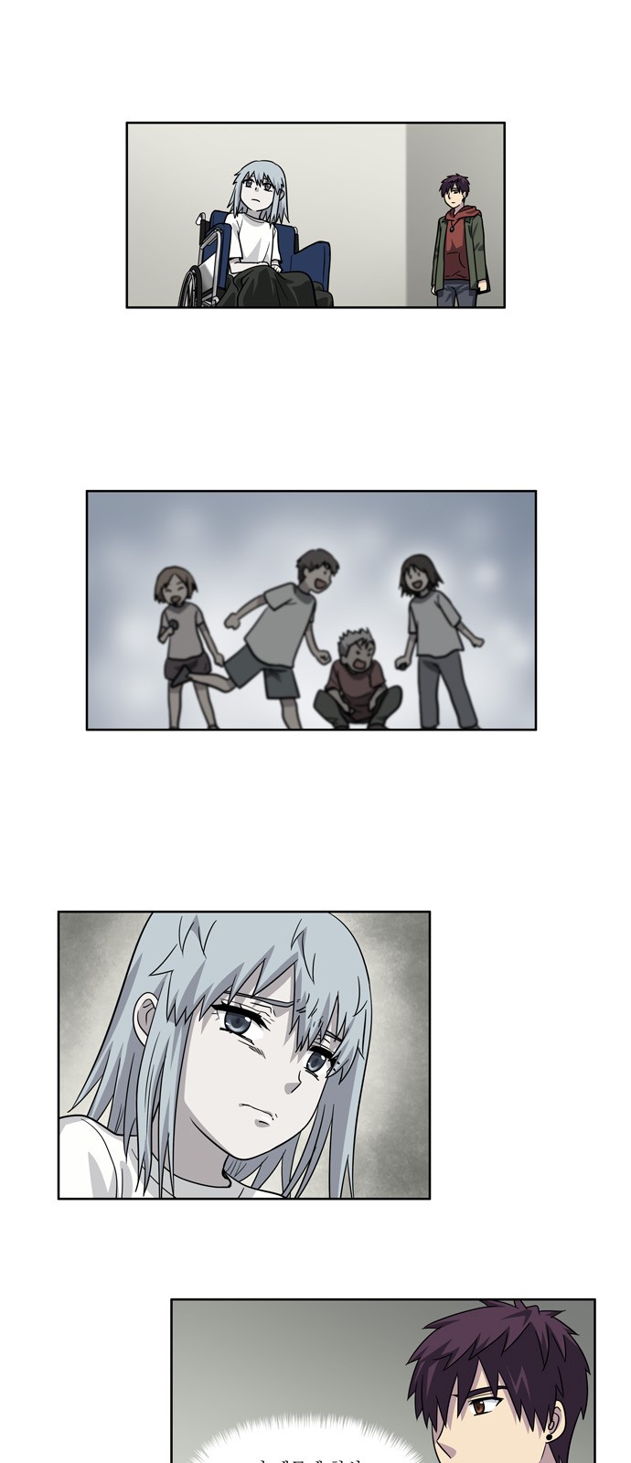 อ่านมังงะการ์ตูน