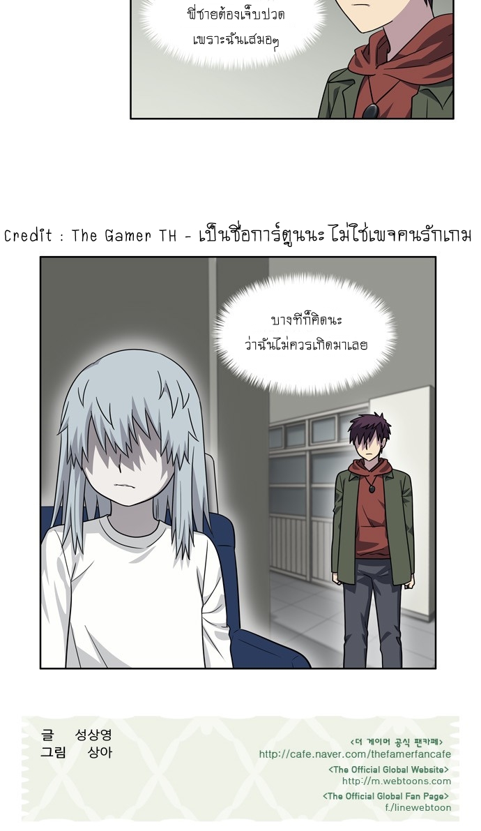 อ่านมังงะการ์ตูน