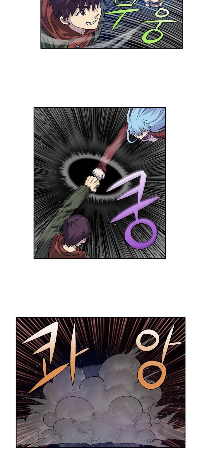 à¸­à¹ˆà¸²à¸™à¸¡à¸±à¸‡à¸‡à¸°à¸à¸²à¸£à¹Œà¸•à¸¹à¸™