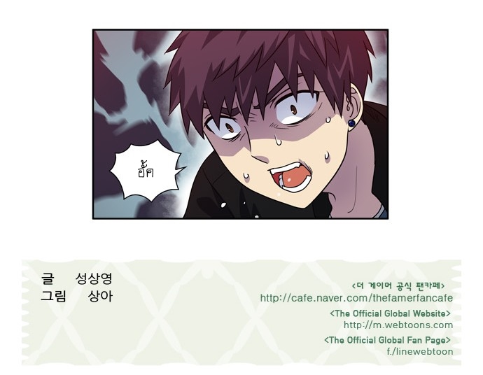à¸­à¹ˆà¸²à¸™à¸¡à¸±à¸‡à¸‡à¸°à¸à¸²à¸£à¹Œà¸•à¸¹à¸™