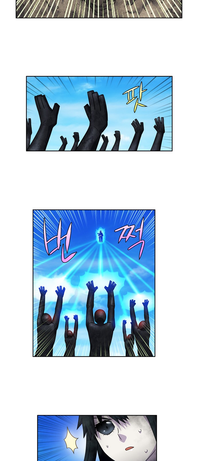 อ่านมังงะการ์ตูน