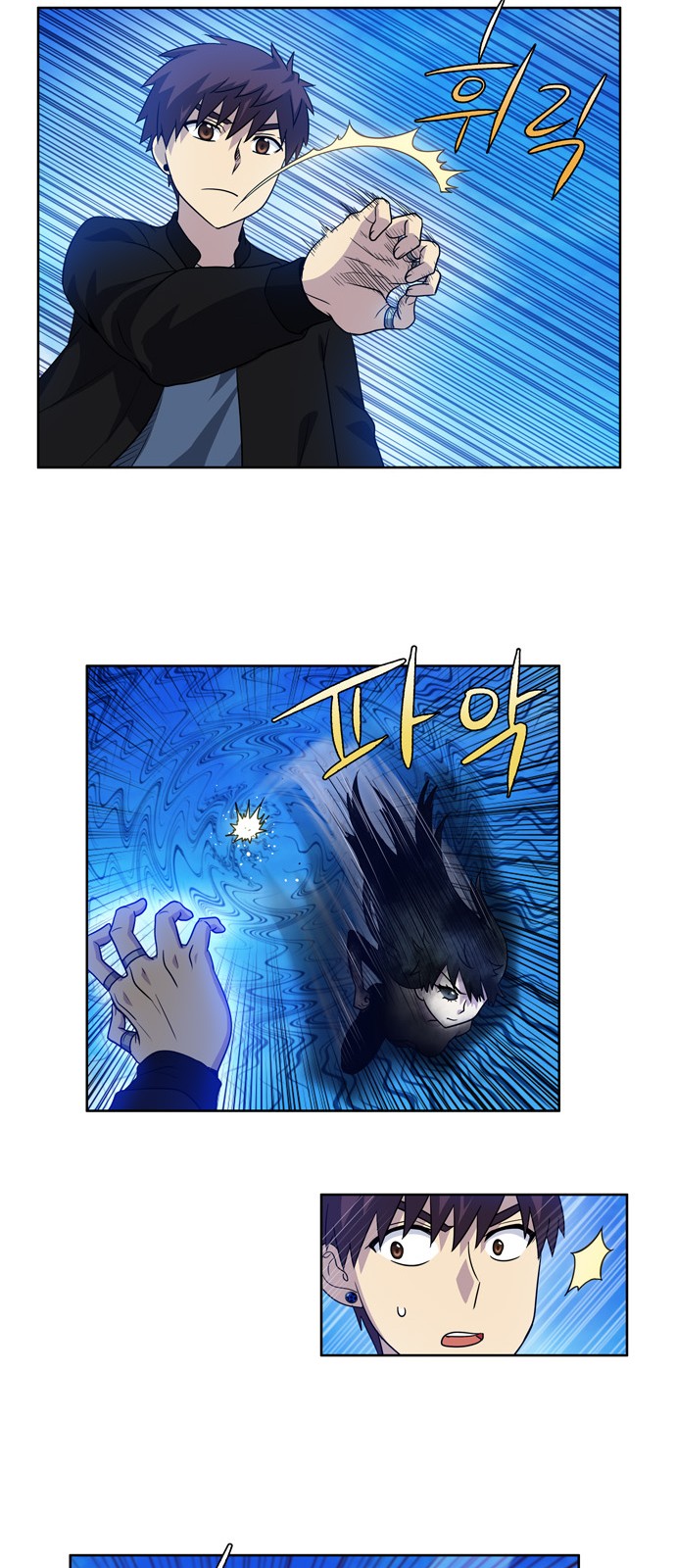 อ่านมังงะการ์ตูน