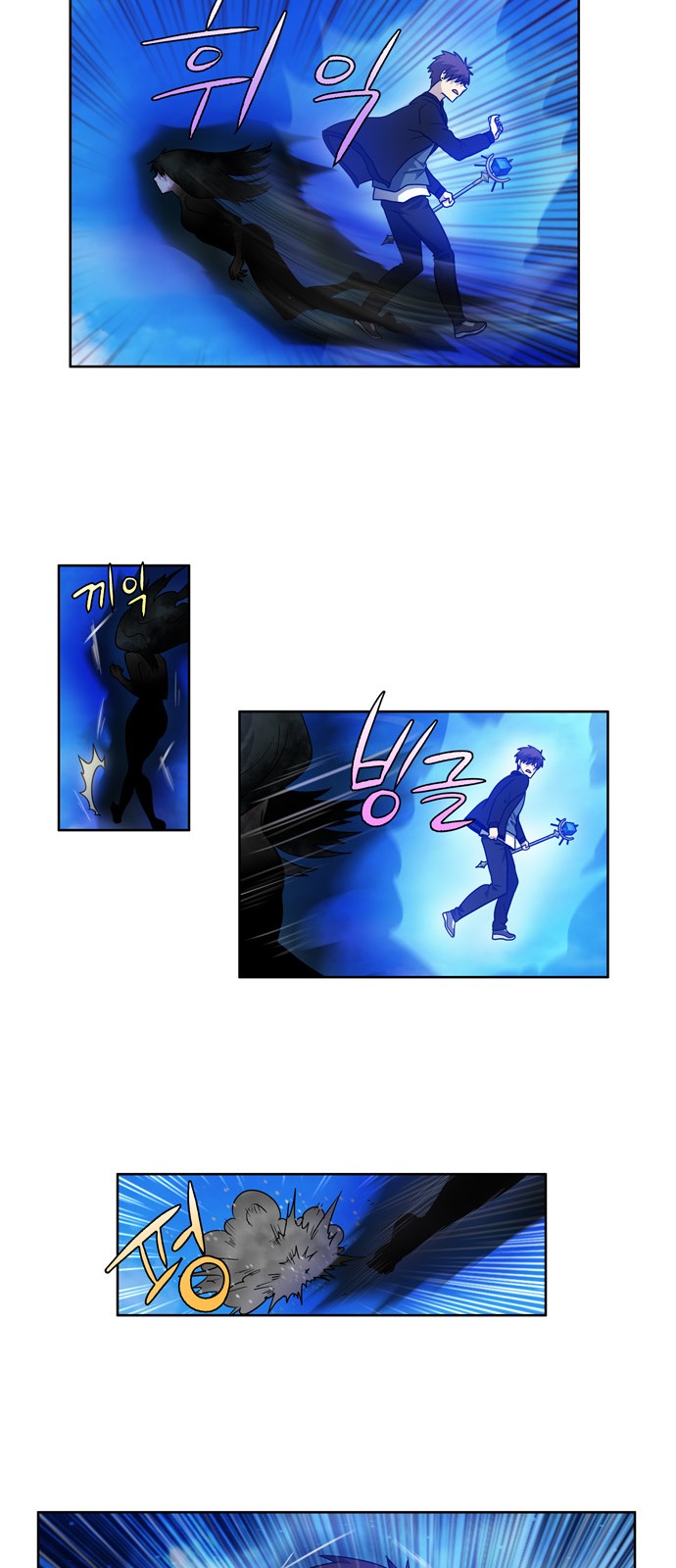อ่านมังงะการ์ตูน