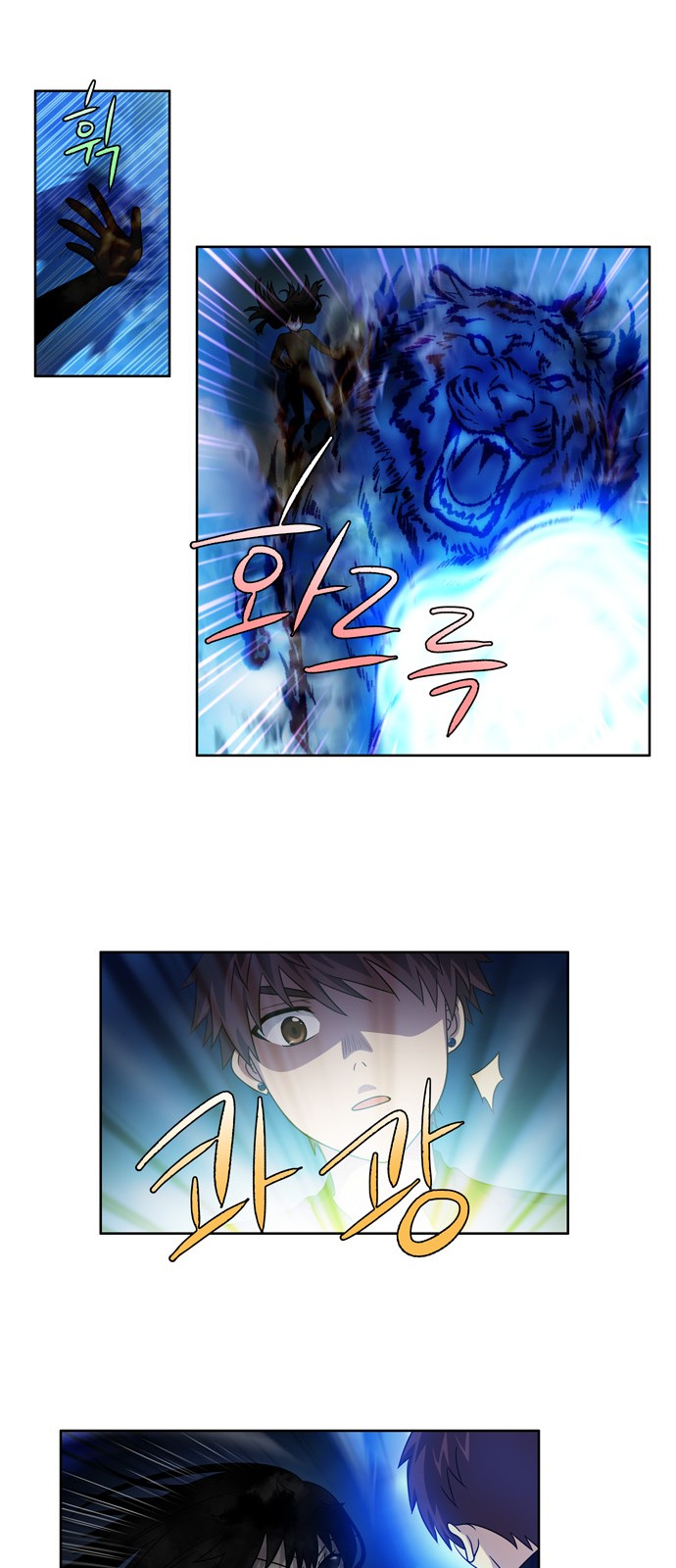 อ่านมังงะการ์ตูน