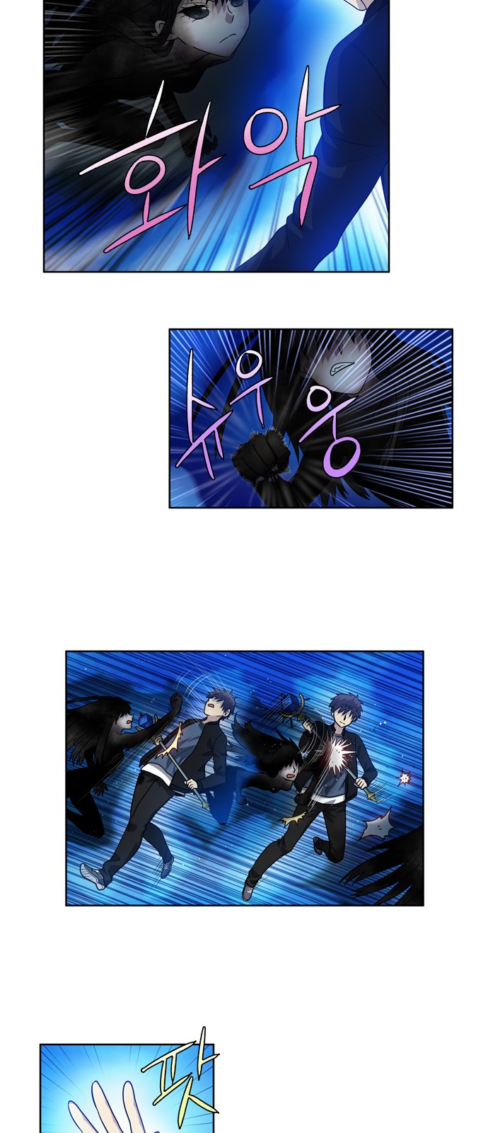 อ่านมังงะการ์ตูน