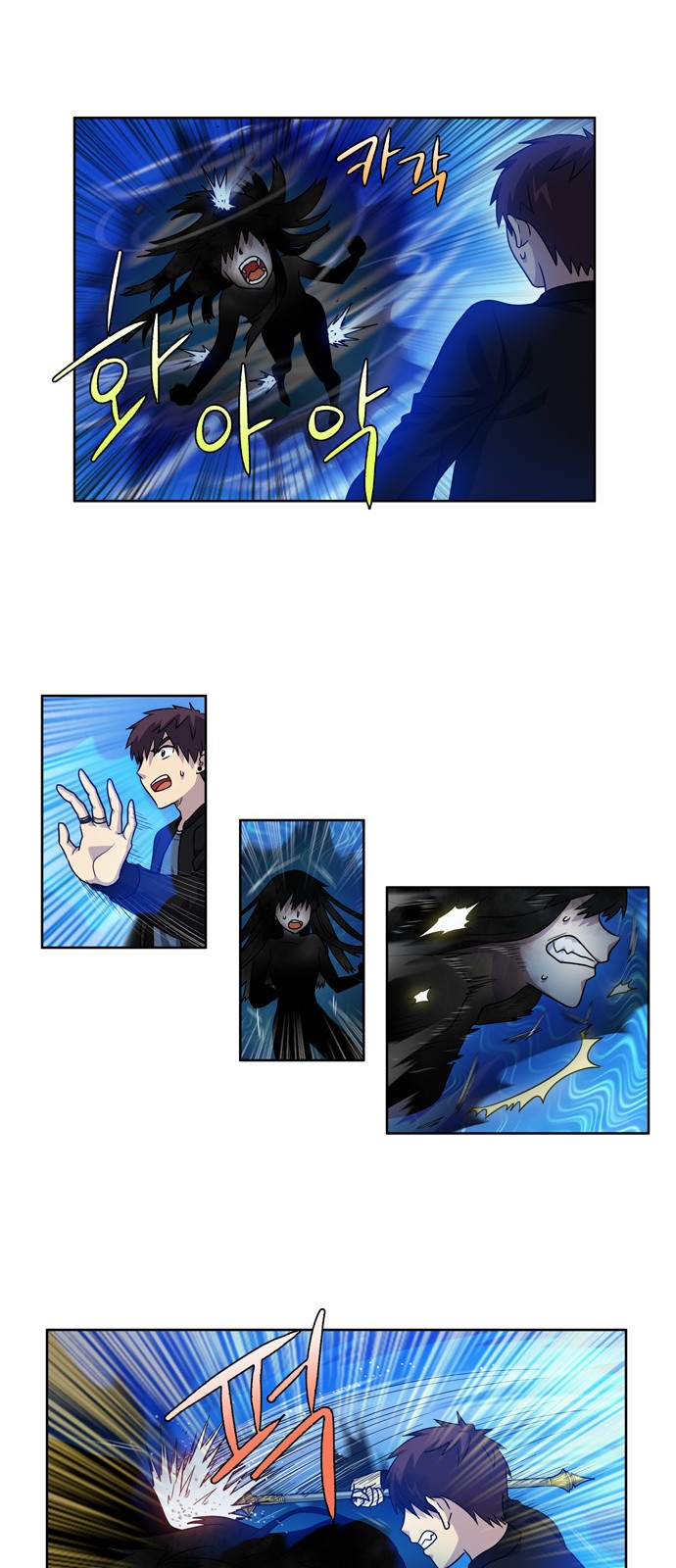 อ่านมังงะการ์ตูน