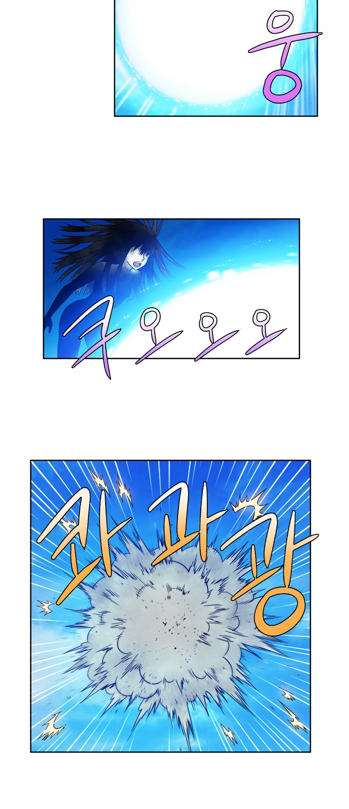 อ่านมังงะการ์ตูน