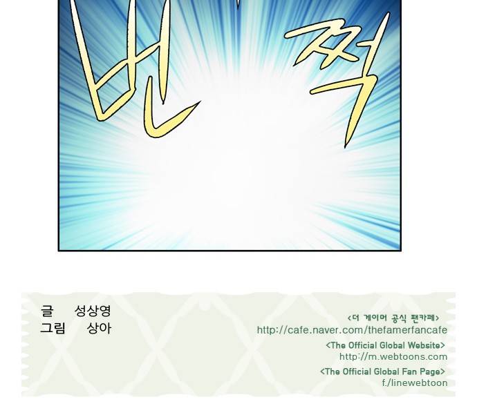 อ่านมังงะการ์ตูน