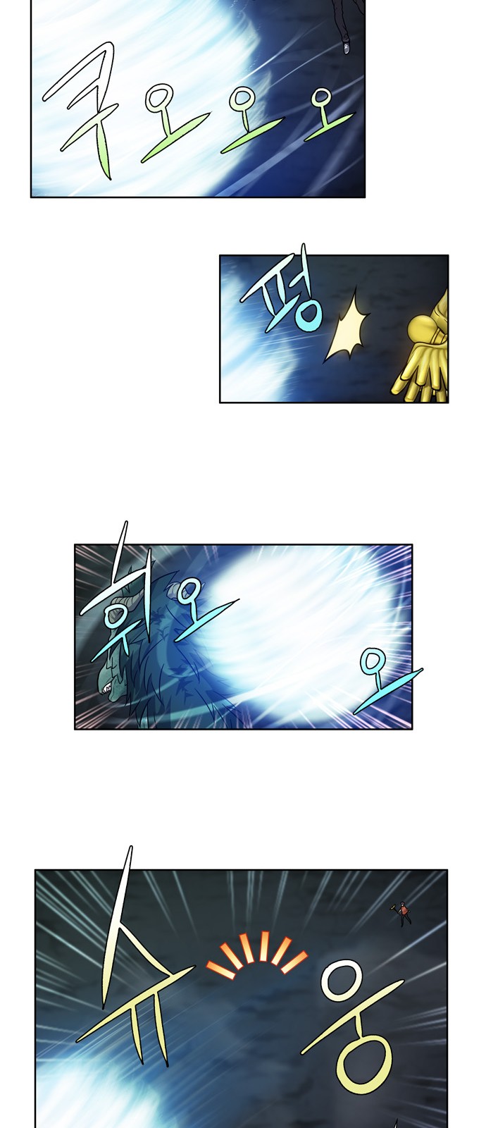อ่านมังงะการ์ตูน